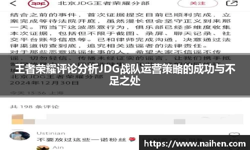 yy易游体育