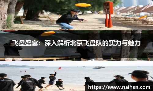 米乐YY易游