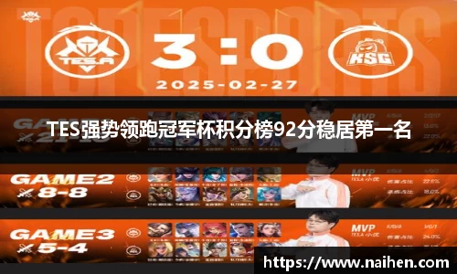 米乐YY易游