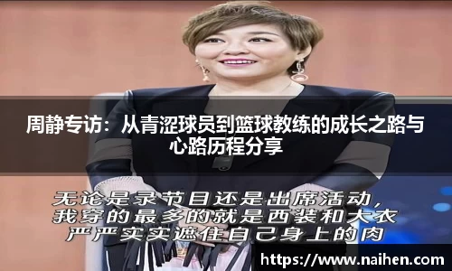 yy易游体育