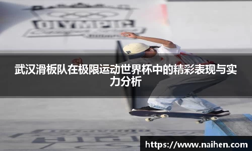 米乐YY易游