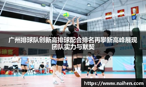 yy易游体育官网