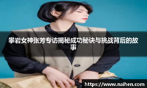 yy易游mile