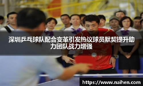 米乐YY易游