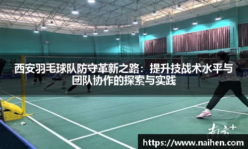 yy易游体育