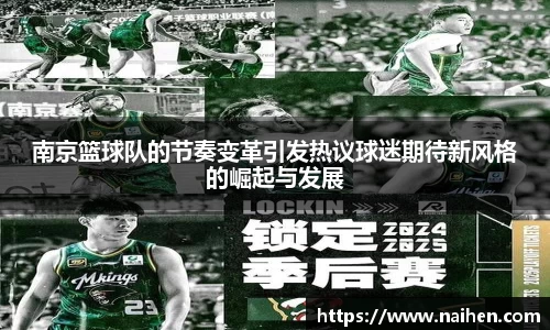 yy易游体育官网