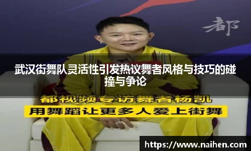 yy易游体育