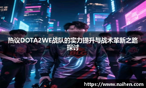 yy易游体育