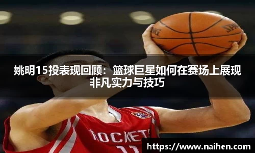 米乐YY易游