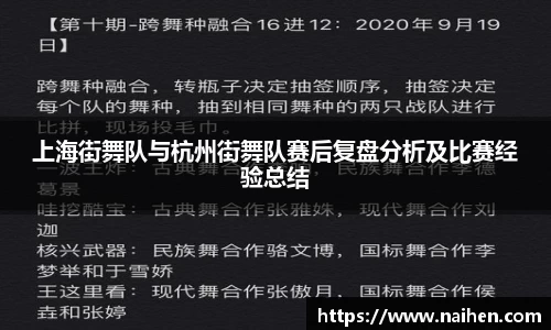 yy易游体育官网