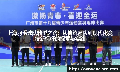 米乐YY易游