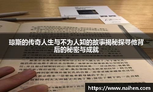 yy易游体育