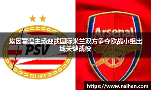 yy易游体育官网