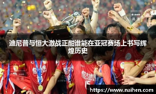 米乐YY易游
