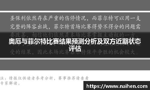 yy易游体育官网