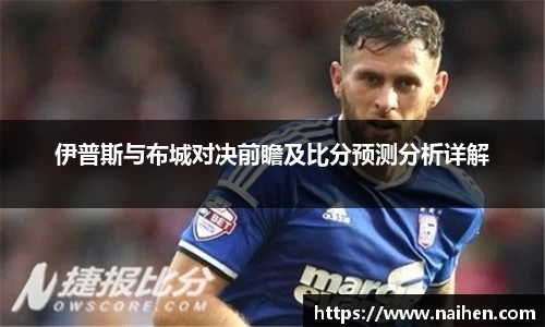 米乐YY易游