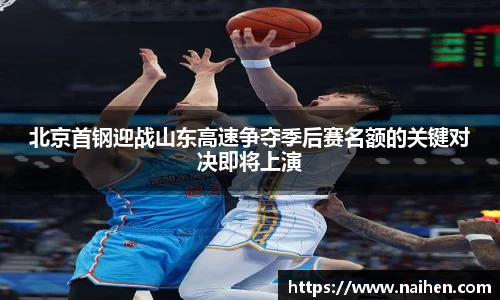 yy易游体育