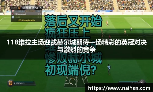 yy易游体育