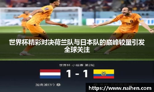 yy易游体育