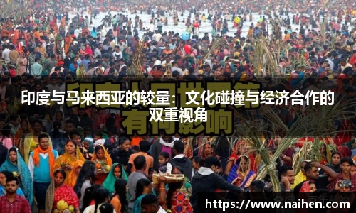 yy易游体育官网