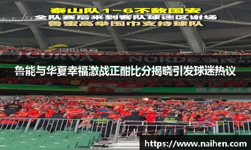 yy易游体育官网