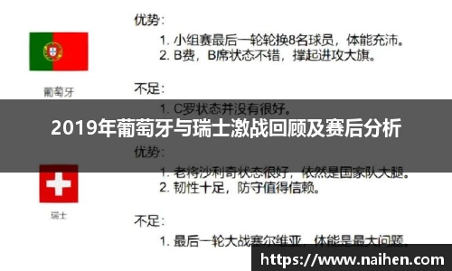 yy易游体育官网