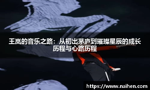 yy易游mile
