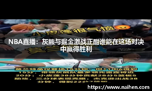 米乐YY易游