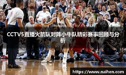米乐YY易游