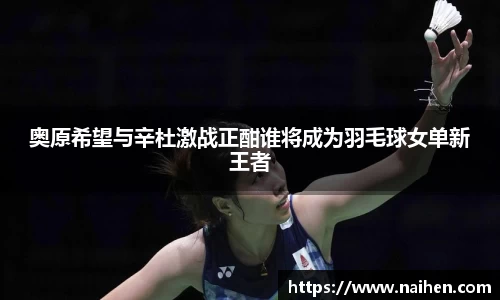 yy易游mile