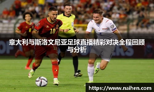 yy易游mile