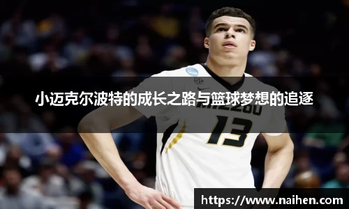yy易游体育官网