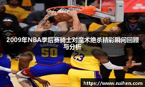 米乐YY易游