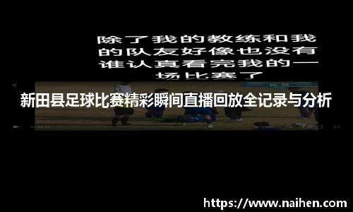 yy易游体育官网