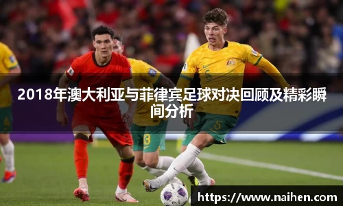 yy易游体育官网