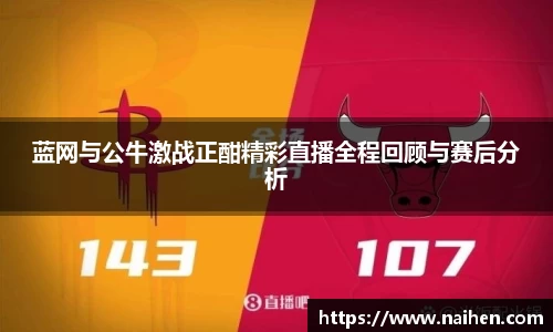 yy易游体育