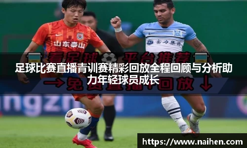米乐YY易游
