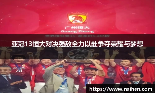 yy易游mile