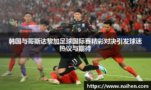 yy易游体育官网