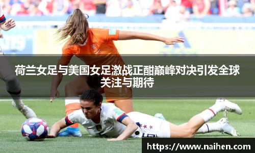 yy易游体育