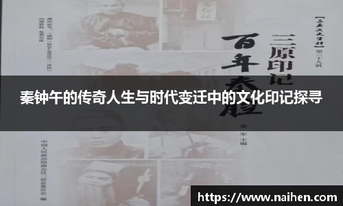 yy易游体育官网