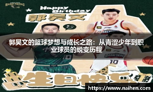 米乐YY易游