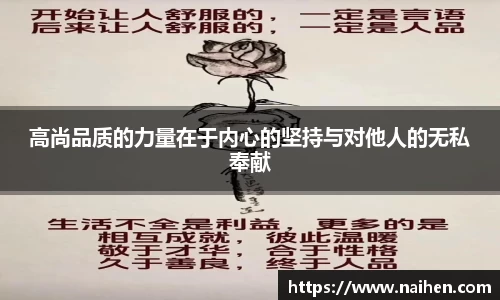 米乐YY易游
