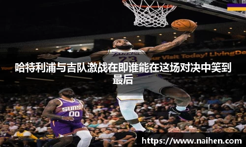 米乐YY易游